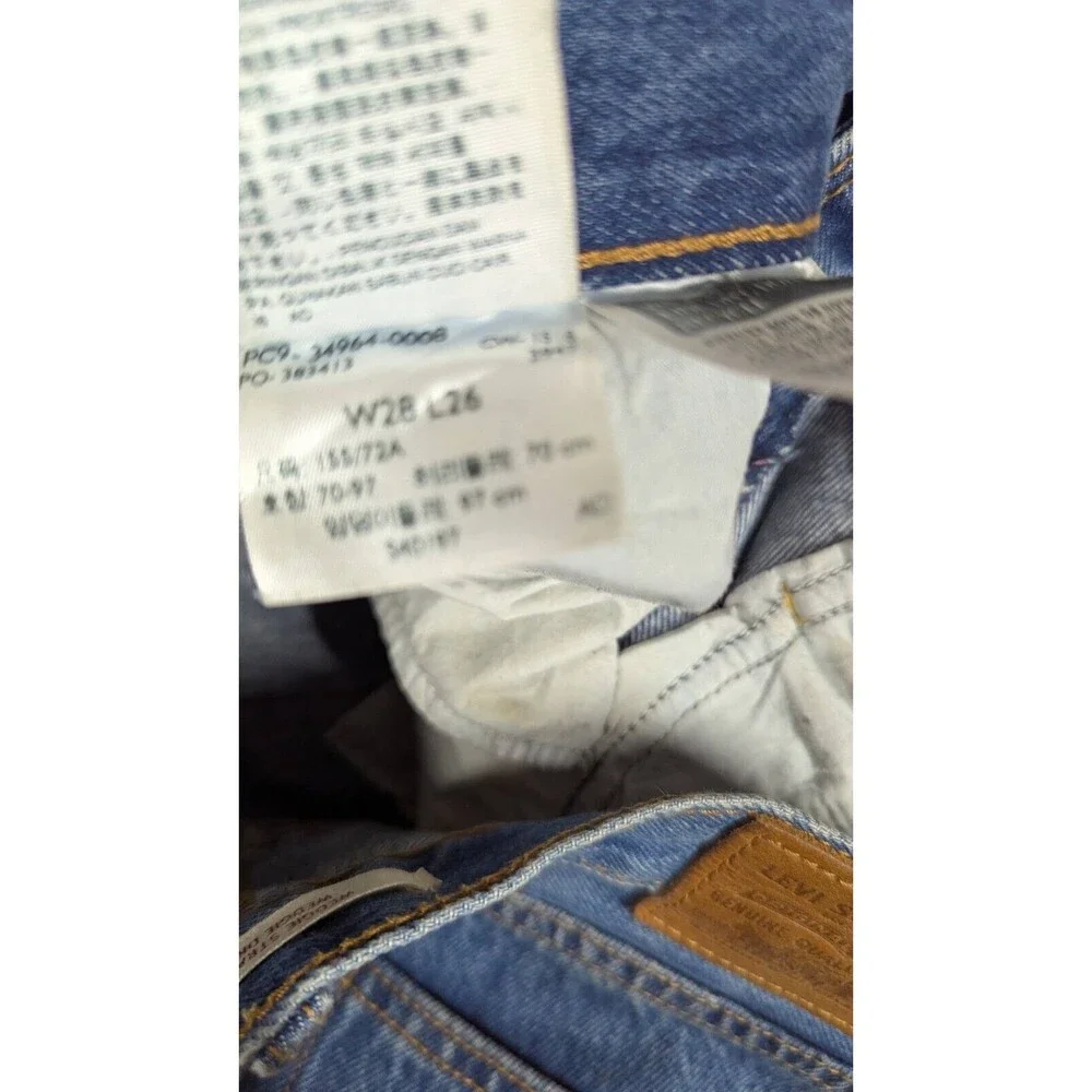Levis pre owned